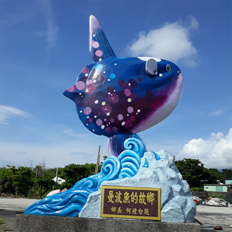 花蓮七星潭-北埔安檢所 1
